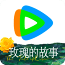 我的补课老师1话