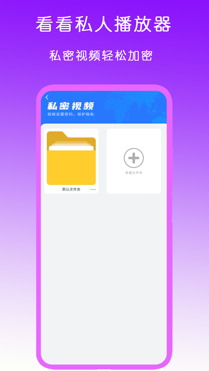 恋女情结的一些症状截图