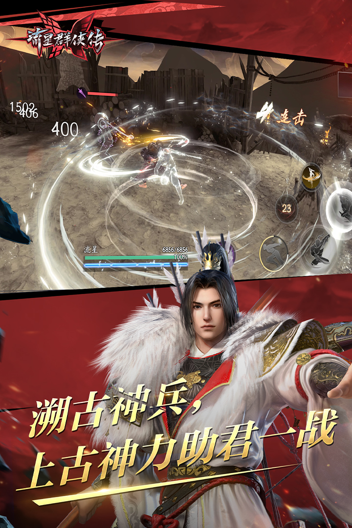 我的辅导班作文400截图